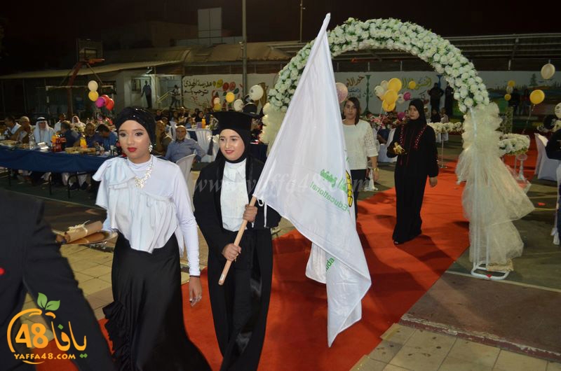 huda school takhrej foj6 (55).JPG